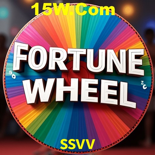 Exclusive Offers ssvv